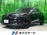 特別仕様車 純正9型ナビ バックカメラ 衝突軽減 レーダークルーズ