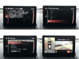 【マツダコネクト】ラジオ・テレビ/Bluetoothオーディオ、その他アプリケーションなどの機能で楽しむことができます。