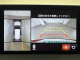 買取実績No,1※のガリバーだからこそできる高価買取!※2020年1月 (株)日本能率協会総合研究所調べ(国内中古車買取市場の大手買取専門業者を対象とした「中古自動車買取台数No.1調査」より)