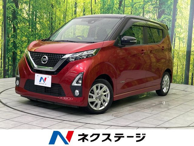 デイズ ハイウェイスターX プロパイロットエディション 