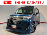 車をご覧になりたい時はお気軽に最寄りの店舗へご相談下さい。愛媛ダイハツ直営店間の運搬費用は頂きません。