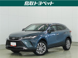 なめらかで安定感のある走りで快適ドライブ♪全周囲カメラ付きで運転に自信がない方でも安心♪