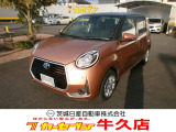 日産全国統一保証「ワイド保証」は1年間の無料保証です!走行距離の制限はありません。全国2000ヵ所の日産サービス工場で対応させて頂きます!