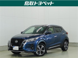 滑らかな加減速、快適な走りが魅力のe-POWER!室内も広々のコンパクトSUV♪