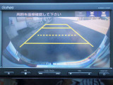 車の背後をディスプレイで確認できるバックカメラを搭載しております。駐車が苦手な方には嬉しい機能ですね♪もちろん目視での確認もお忘れなく!