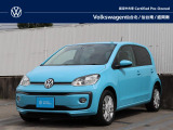 “Certified Pre-Owned”(CPO)とは?フォルクスワーゲンの認定中古車、“Certified Pre-Owned”は、正規ディーラーにおいて、さまざまな規定のもと品質チェック、整備を行われた車両です。