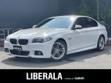リベラーラはガリバーグループのBMW、メルセデスベンツ、アウディなどの輸入車専門店です。