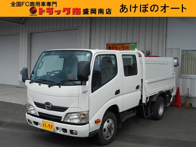 デュトロ 4.0 ダブルキャブ フルジャストロー ディーゼル 