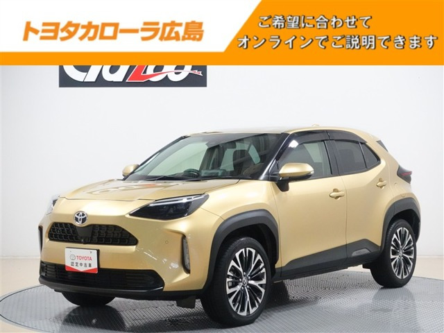 ヤリスクロス 1.5 Z 