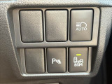 お得な下取り車や買取直販車もどんどん入荷中!TEL:0897-47-1917