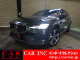 輸入車を通じて感動と歓びを。CAR INC Import Selectionでございます。