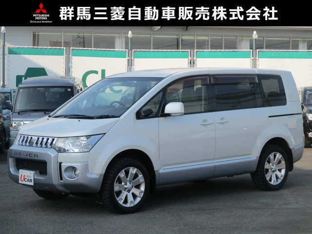 デリカD:5 2.2 D パワーパッケージ 4WD 