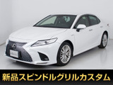 ★トヨタ カムリHV Gレザーパッケージ★★禁煙車★点検記録簿8枚★スピンドル★★メーカーオプションSDナビ★BSM★HUD★★セーフティセンス★レーダークルーズ★★プリクラッシュ★クリアランスソナー★