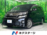 サンルーフ 純正8インチナビ 後席モニター 両側電動 バックカメラ