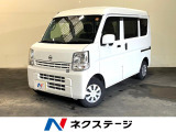 衝突被害軽減システム 禁煙車 ドラレコ コーナーセンサー 車線逸脱警報