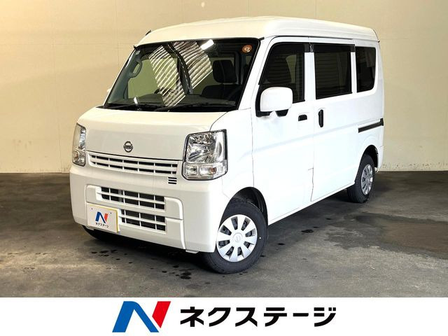 NV100クリッパー DX GLパッケージ