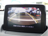 バックカメラも搭載しております。