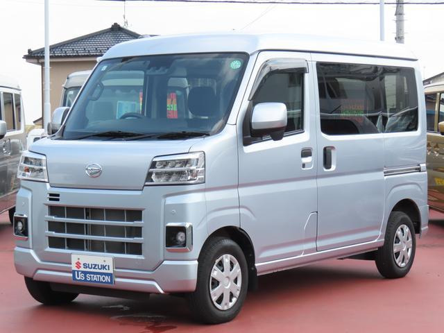 ハイゼットカーゴ クルーズ 