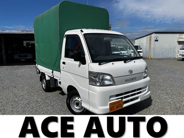 ハイゼットトラック エアコン パワステ スペシャル 