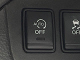 気になる車はまずはお気に入り登録をお願いいたします!
