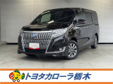 この度は当社のお車をご覧いただきましてありがとうございます。是非、ご来店の上お車の状態をご確認頂ければと思います。