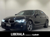リベラーラはガリバーグループのBMW、メルセデスベンツ、アウディなどの輸入車専門店です。