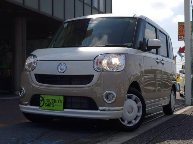 ムーヴキャンバス X メイクアップ リミテッド SAIII 