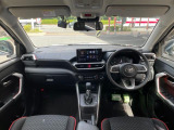 全国納車も可能です!全国展開のガリバーネットワークで、北海道から沖縄までどこでもご納車可能※です!詳細はお気軽にお問い合わせください!※車両運搬費がかかります。