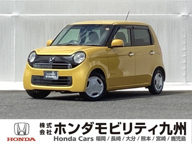 N-ONEG SSパッケージ