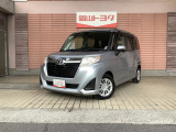 当店の車両をご覧いただき、誠にありがとうございます。ごゆっくりご覧下さい。