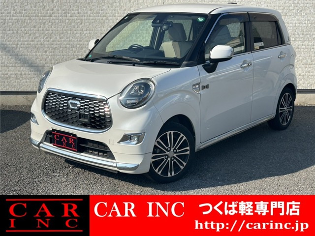 キャストスタイル Gターボ SAII衝突軽減ブレーキサポート メモリーナビ