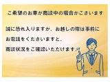 ピクシスバン スペシャル クリーンバージョン 