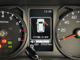 気になる車はまずはお気に入り登録をお願いいたします!