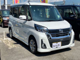 デイズルークス ハイウェイスター X 