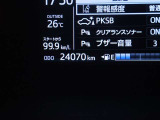 ”【走行距離】※撮影時の実走距離となります。車両の移動等により走行距離が進んでいる場合があります。