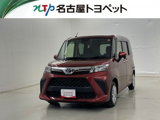 ルーミー 1.0 G 