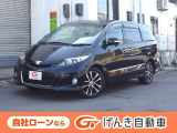 【3799】天才タマゴまだまだ現役です!根強い人気車種♪指定買いお待ちしております!他にも画像が多数ございますので是非ご覧ください!自社ローンでの対応も可能です。