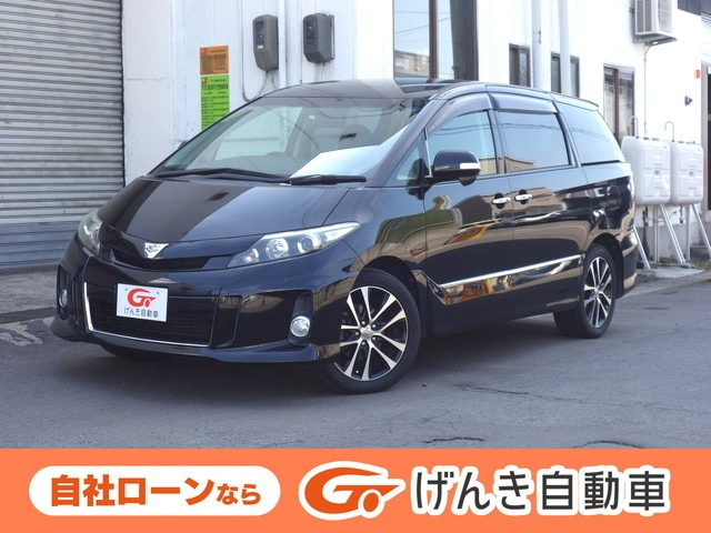 エスティマ 2.4 アエラス 4WD 