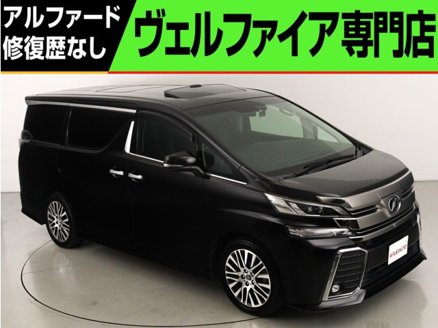 ヴェルファイア 2.5 Z Gエディション (サンルーフ)(JBLサウンド)(リアエンターシ