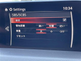 CX-8 2.2 XD プロアクティブ 修復歴無し