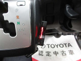 高速を乗る方の必需品!キャッシュレスでインターの乗り降りも渋滞知らず!スマートICも増えておりお出かけが便利になっていますよ!