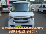 N-BOX L ナビ・フルセグTV・CD/DVD再生・Bluetooth