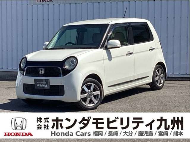 N-ONE ツアラー Lパッケージ 