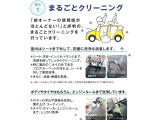 商談店舗へ配送前に、見えないところまで徹底洗浄