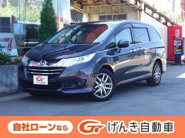 オデッセイ2.4 G 4WD