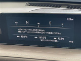 CX-30 1.8 XD Lパッケージ 本革シート 修復歴無し