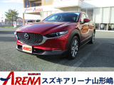 ★『フリーダイヤル7078-6002-950767』までお電話ください