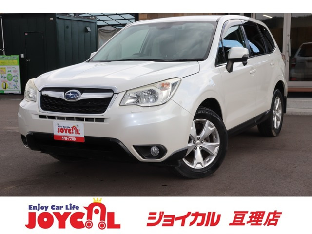 フォレスター 2.0i-L アイサイト 4WD 走行距離無制限 1年保証 車検整備付き