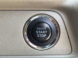 気になる車はまずはお気に入り登録をお願いいたします!