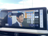 気になる車はすぐにお問い合わせください!画面右側の0066から始まる無料ダイヤルからお問い合わせ下さい!専門スタッフがお車のご質問にお答えいたします!